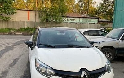 Renault Kaptur I рестайлинг, 2016 год, 1 250 000 рублей, 1 фотография