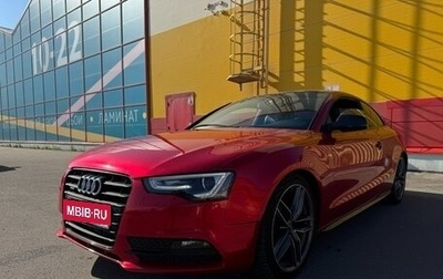Audi A5, 2009 год, 1 000 000 рублей, 1 фотография