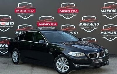 BMW 5 серия, 2012 год, 1 480 000 рублей, 1 фотография