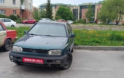 Volkswagen Golf III, 1995 год, 75 000 рублей, 1 фотография