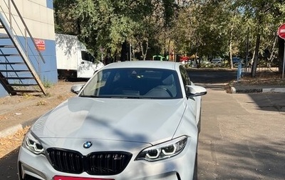 BMW M2 F87, 2021 год, 6 200 000 рублей, 1 фотография