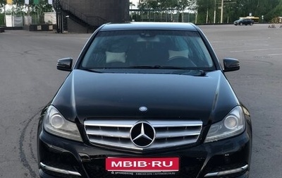 Mercedes-Benz C-Класс, 2011 год, 1 350 000 рублей, 1 фотография