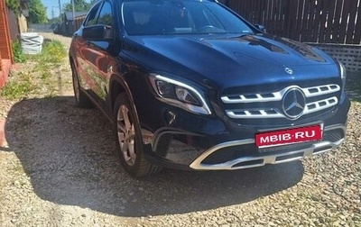 Mercedes-Benz GLA, 2018 год, 3 000 000 рублей, 1 фотография