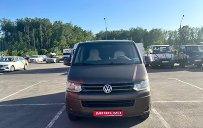 Volkswagen Caravelle T5, 2013 год, 2 000 000 рублей, 1 фотография