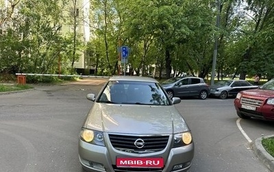 Nissan Almera Classic, 2012 год, 925 000 рублей, 1 фотография