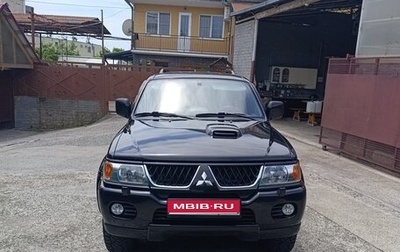 Mitsubishi Pajero Sport II рестайлинг, 2006 год, 1 550 000 рублей, 1 фотография