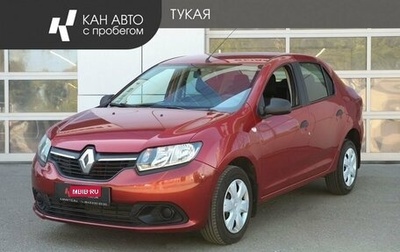 Renault Logan II, 2016 год, 580 000 рублей, 1 фотография