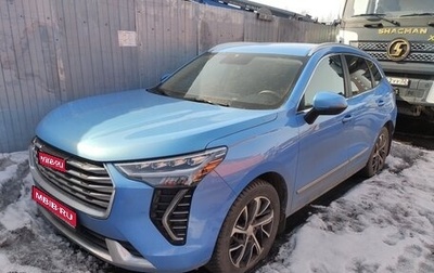 Haval Jolion, 2022 год, 1 545 000 рублей, 1 фотография
