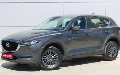 Mazda CX-5 II, 2019 год, 2 379 000 рублей, 1 фотография