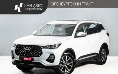 Chery Tiggo 7 Pro, 2022 год, 1 850 000 рублей, 1 фотография