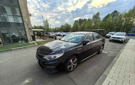 KIA Optima IV, 2020 год, 2 200 000 рублей, 11 фотография