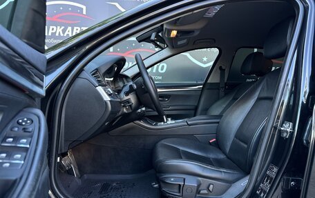 BMW 5 серия, 2012 год, 1 480 000 рублей, 7 фотография