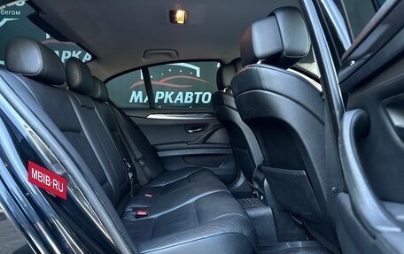 BMW 5 серия, 2012 год, 1 480 000 рублей, 10 фотография