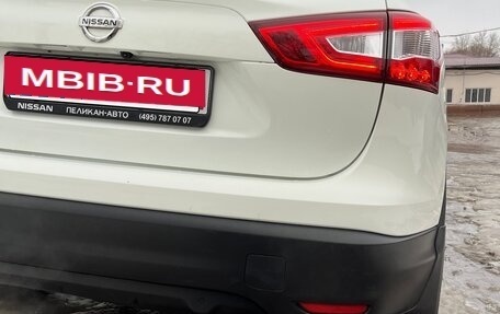 Nissan Qashqai, 2014 год, 1 250 000 рублей, 10 фотография