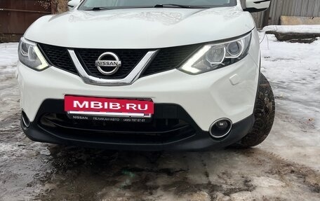 Nissan Qashqai, 2014 год, 1 250 000 рублей, 7 фотография