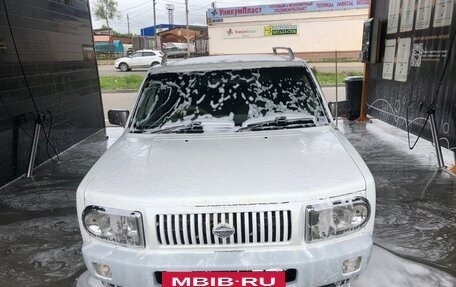 Nissan Rasheen, 1997 год, 385 000 рублей, 4 фотография