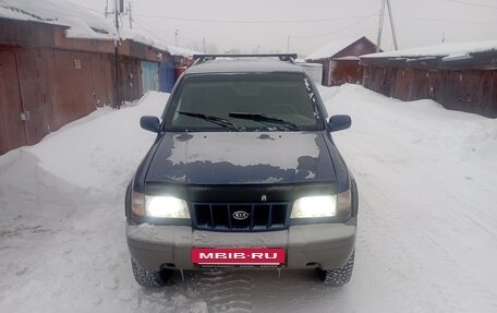 KIA Sportage IV рестайлинг, 2006 год, 370 000 рублей, 2 фотография