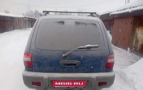 KIA Sportage IV рестайлинг, 2006 год, 370 000 рублей, 3 фотография