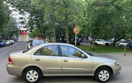 Nissan Almera Classic, 2012 год, 925 000 рублей, 5 фотография