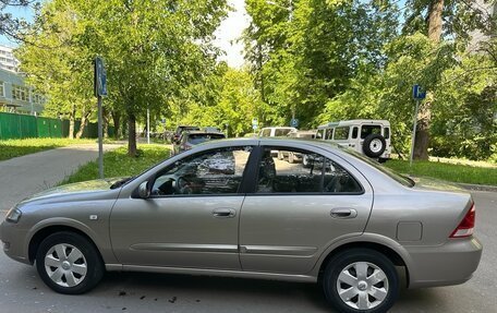Nissan Almera Classic, 2012 год, 925 000 рублей, 4 фотография