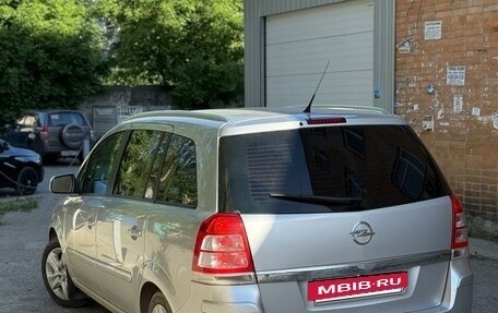 Opel Zafira B, 2014 год, 780 000 рублей, 2 фотография