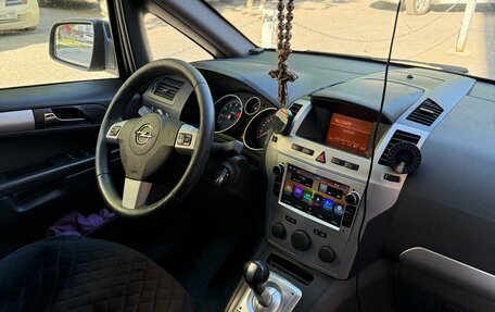 Opel Zafira B, 2014 год, 780 000 рублей, 8 фотография