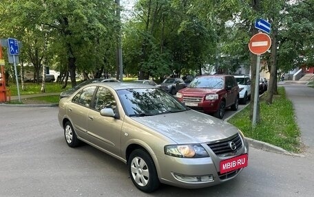 Nissan Almera Classic, 2012 год, 925 000 рублей, 2 фотография