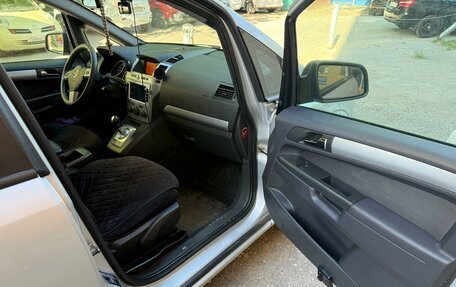 Opel Zafira B, 2014 год, 780 000 рублей, 6 фотография