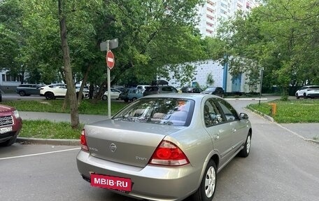 Nissan Almera Classic, 2012 год, 925 000 рублей, 6 фотография