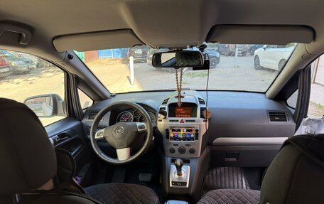 Opel Zafira B, 2014 год, 780 000 рублей, 10 фотография
