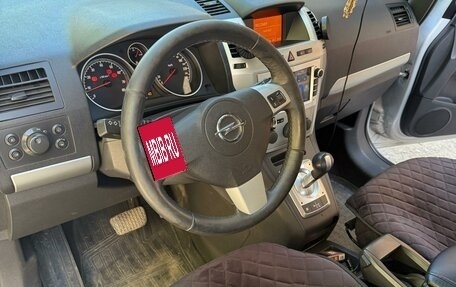 Opel Zafira B, 2014 год, 780 000 рублей, 4 фотография