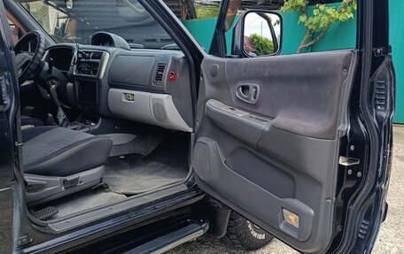 Mitsubishi Pajero Sport II рестайлинг, 2006 год, 1 550 000 рублей, 6 фотография