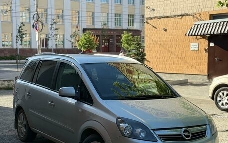 Opel Zafira B, 2014 год, 780 000 рублей, 7 фотография