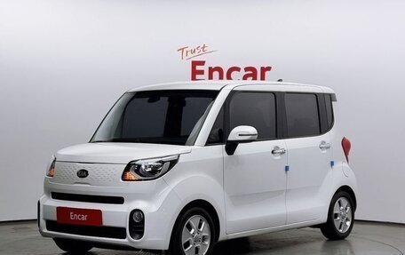 KIA Ray, 2021 год, 959 000 рублей, 2 фотография