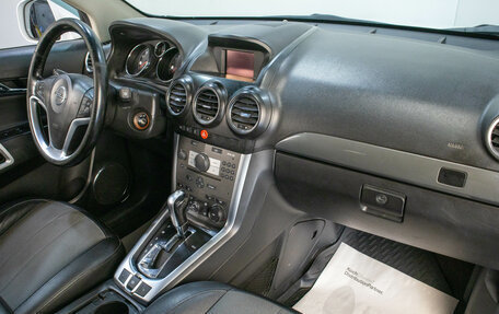 Opel Antara I, 2013 год, 1 149 000 рублей, 18 фотография