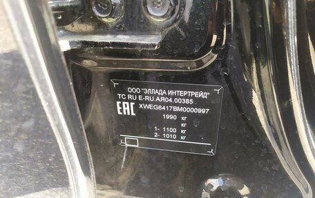 KIA K5, 2020 год, 2 710 000 рублей, 10 фотография