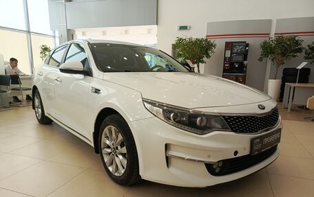 KIA Optima IV, 2017 год, 1 789 000 рублей, 7 фотография