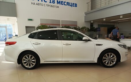 KIA Optima IV, 2017 год, 1 789 000 рублей, 8 фотография