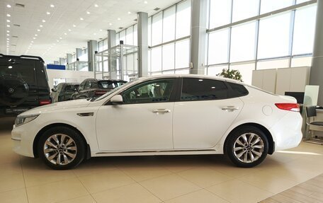 KIA Optima IV, 2017 год, 1 789 000 рублей, 12 фотография
