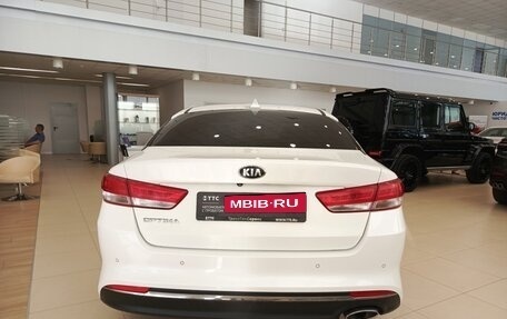 KIA Optima IV, 2017 год, 1 789 000 рублей, 10 фотография