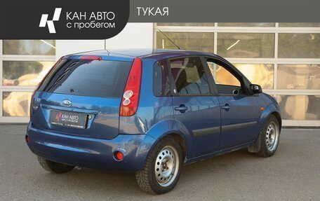 Ford Fiesta, 2008 год, 450 000 рублей, 2 фотография