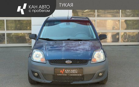 Ford Fiesta, 2008 год, 450 000 рублей, 4 фотография