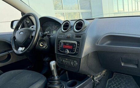Ford Fiesta, 2008 год, 450 000 рублей, 10 фотография