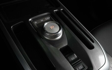 Haval Jolion, 2023 год, 1 789 000 рублей, 12 фотография
