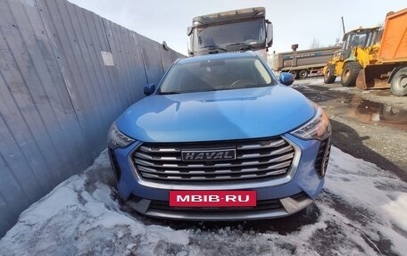 Haval Jolion, 2022 год, 1 545 000 рублей, 3 фотография