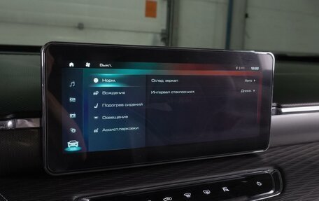 Haval Jolion, 2023 год, 1 789 000 рублей, 19 фотография