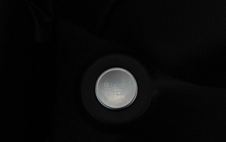 Haval Jolion, 2023 год, 1 789 000 рублей, 20 фотография