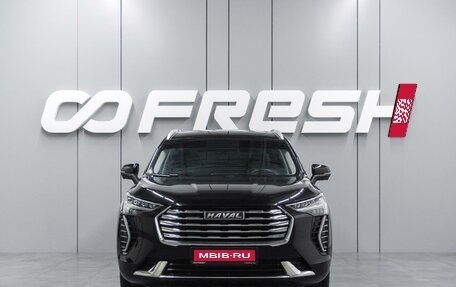 Haval Jolion, 2023 год, 1 789 000 рублей, 3 фотография