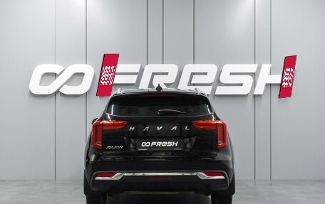 Haval Jolion, 2023 год, 1 789 000 рублей, 4 фотография