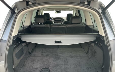 Mercedes-Benz GLS, 2023 год, 17 200 000 рублей, 24 фотография